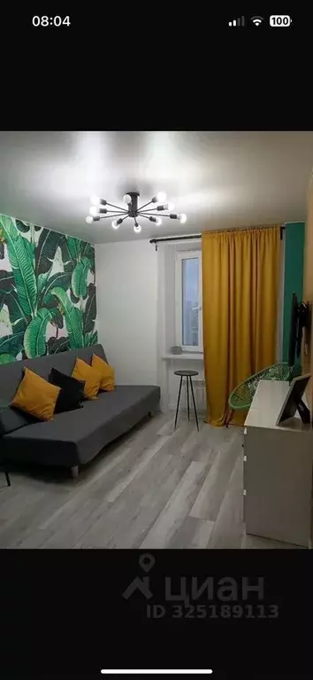 1-к кв. Москва Алтуфьевское ш., 2К1 (20.0 м) - Фото 1