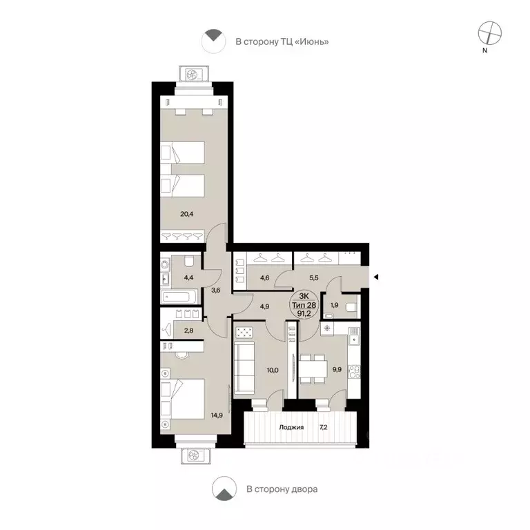 3-к кв. Коми, Сыктывкар Октябрьский просп., 137 (91.2 м) - Фото 1