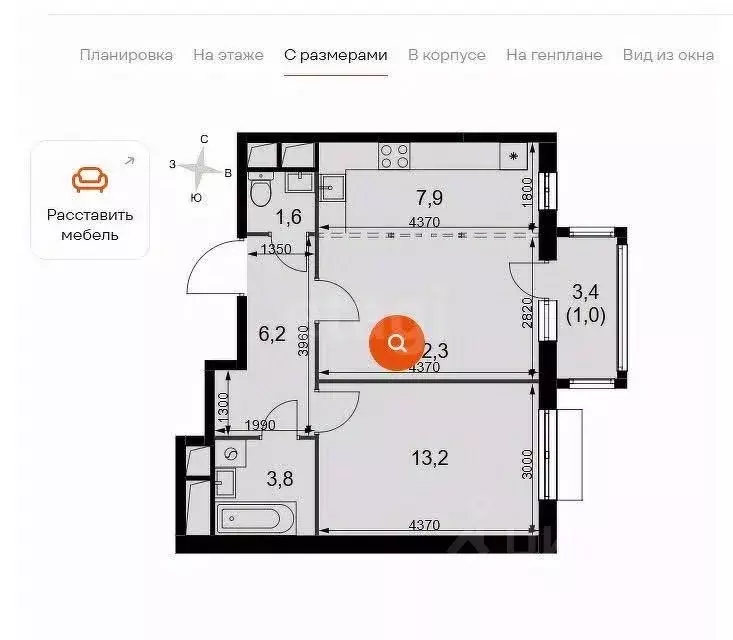 2-к кв. Московская область, Ленинский городской округ, пос. Развилка ... - Фото 0