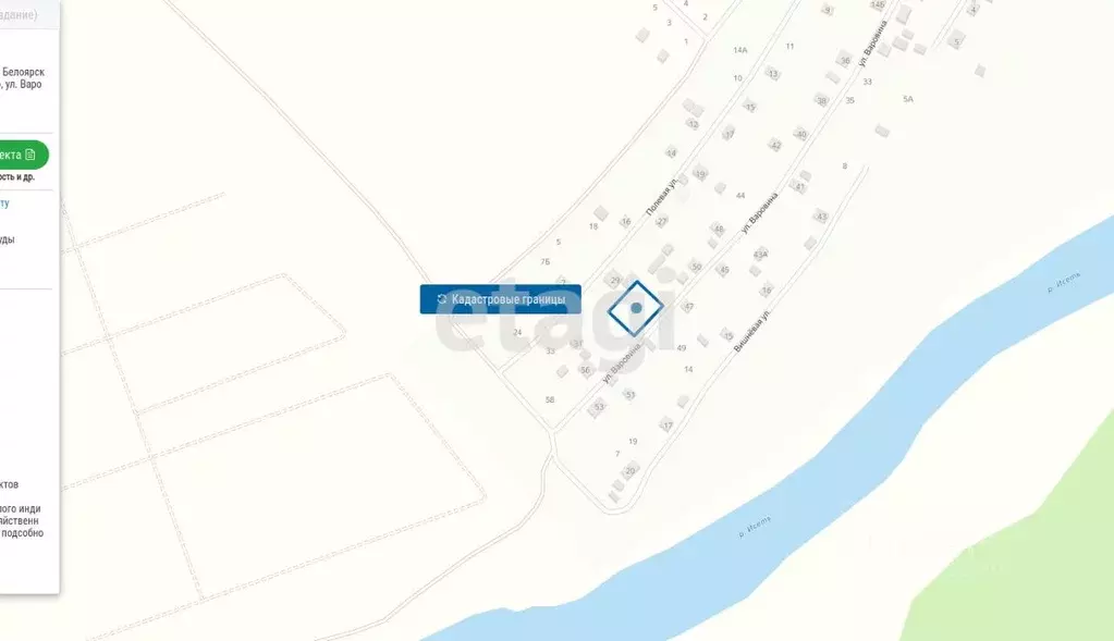 Дом в Свердловская область, Белоярский муниципальный округ, Дачный ... - Фото 1