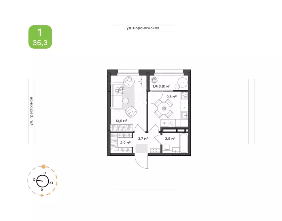 1-к кв. Хабаровский край, Хабаровск Воронежская ул., 163 (35.3 м) - Фото 1