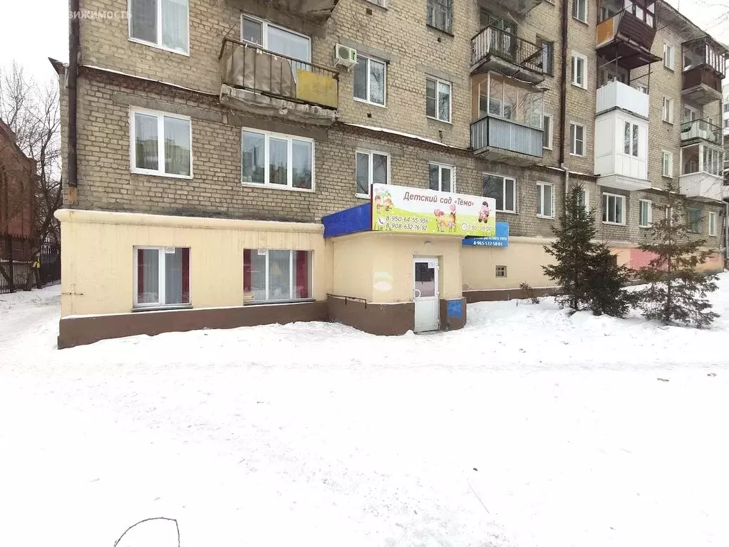 Офис (75 м) - Фото 1