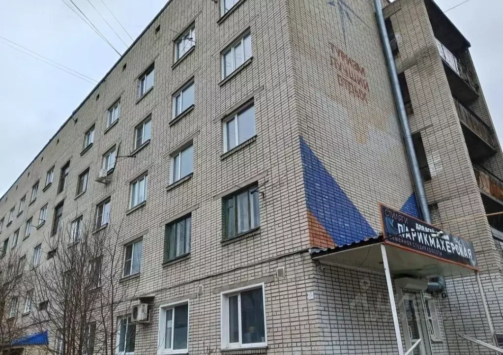 Студия Алтайский край, Барнаул Северо-Западная ул., 56 (14.0 м) - Фото 2