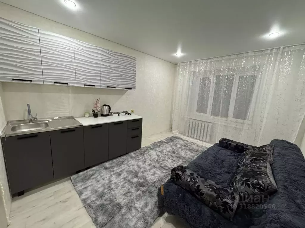Студия Башкортостан, Стерлитамак ул. Нагуманова, 25Е (18.0 м) - Фото 0