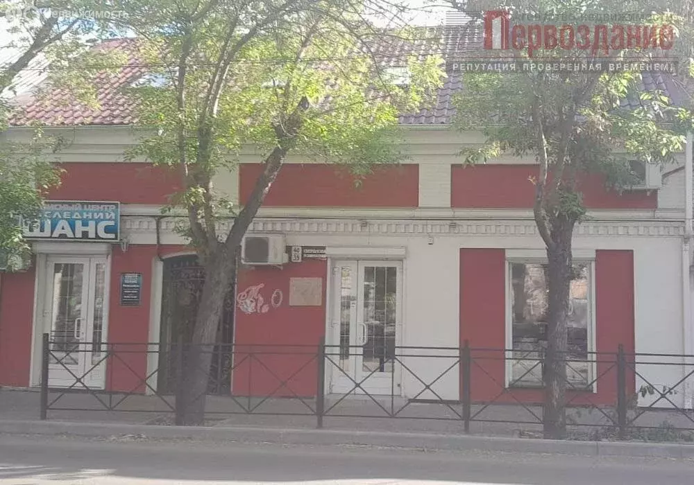 Помещение свободного назначения (76.5 м) - Фото 0