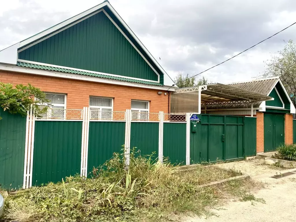 Дом в Лабинск, Сигнальная улица (78 м) - Фото 0