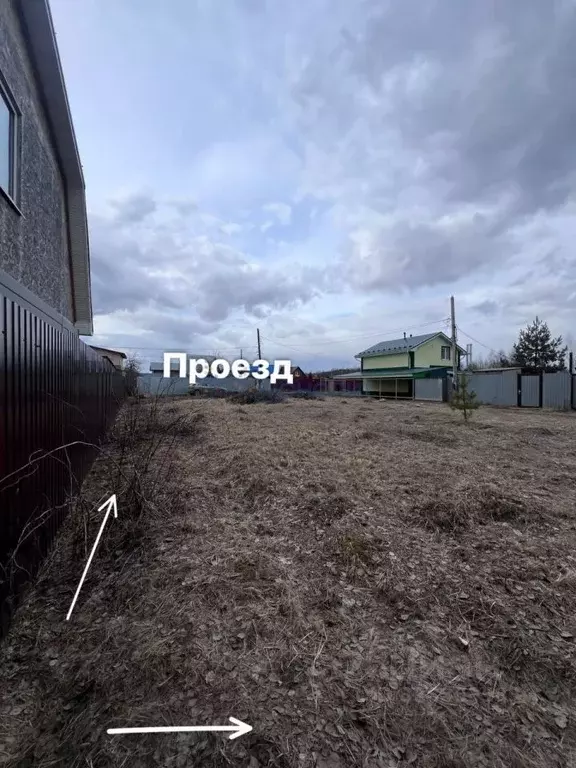 Участок в Нижегородская область, Нижний Новгород Золотая Осень СНТ, ... - Фото 1