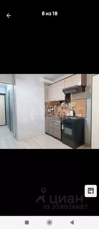 Студия Кировская область, Киров ул. Мостовицкая, 5а (24.9 м) - Фото 2