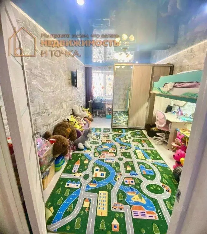 3-к кв. Башкортостан, Нефтекамск ул. Победы, 4 (70.1 м) - Фото 1