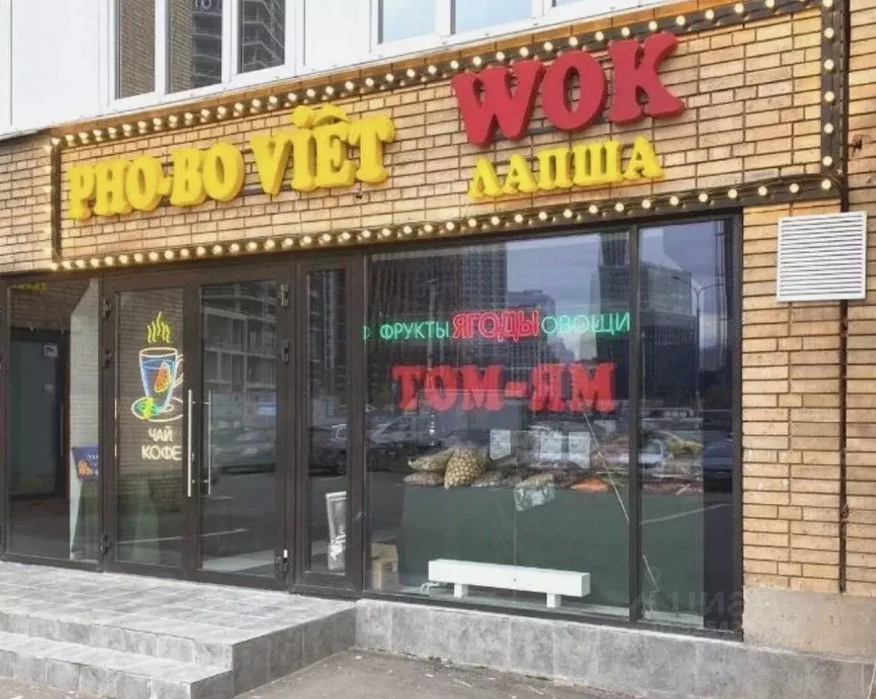 Помещение свободного назначения в Москва Старокалужское ш., 62С4 (85 ... - Фото 1