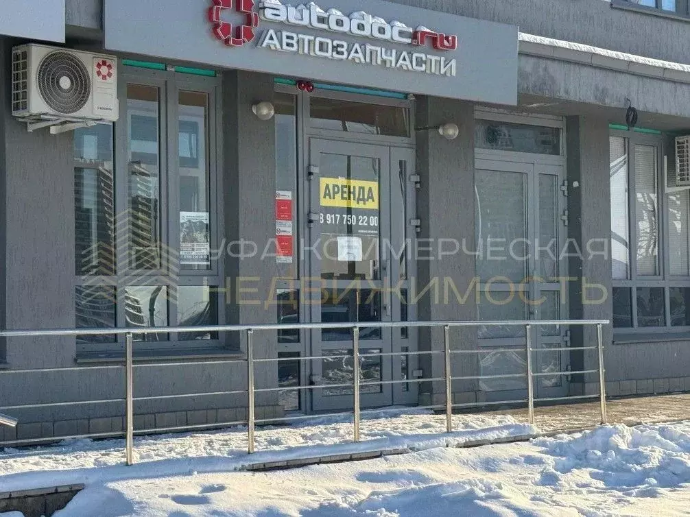 Торговая площадь в Башкортостан, Уфа Дема жилрайон, Экогород Яркий ... - Фото 1