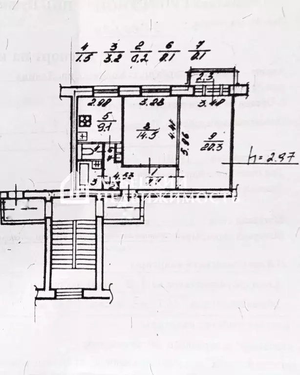 2-к кв. Санкт-Петербург, Санкт-Петербург, Колпино просп. Ленина, 38 ... - Фото 2