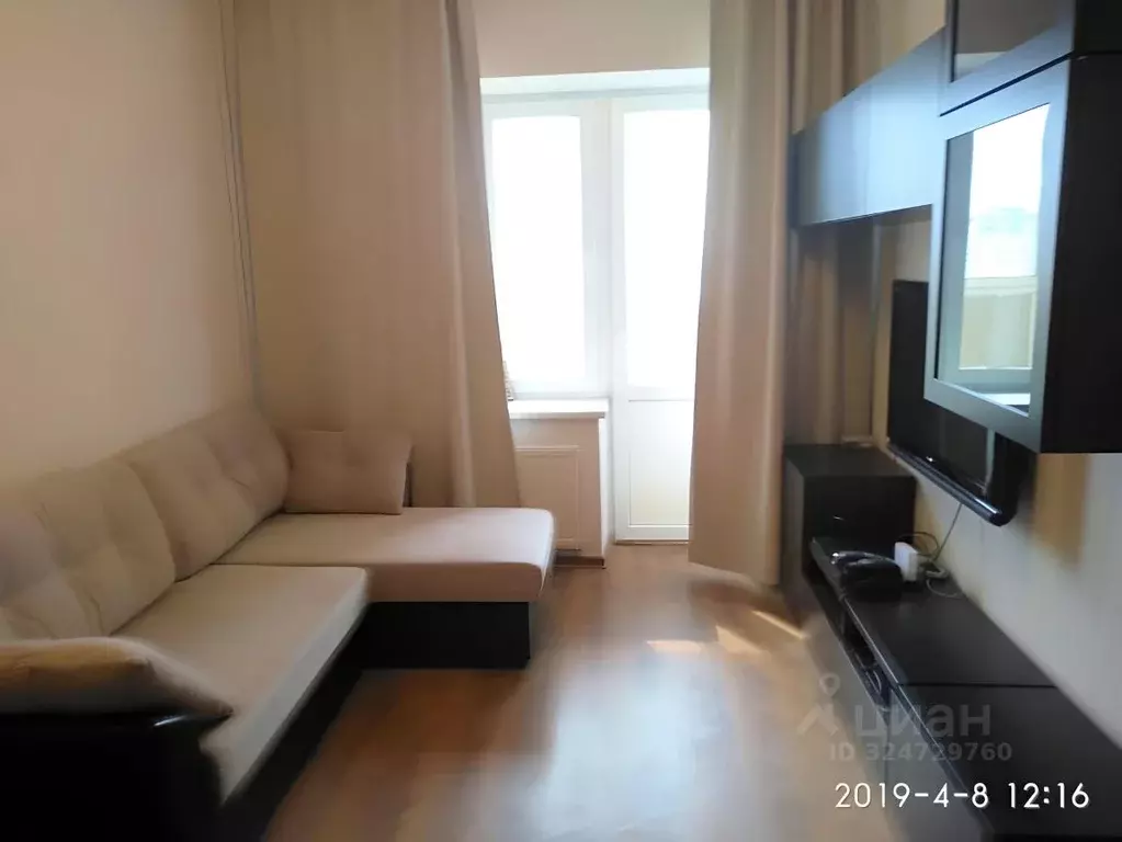 1-к кв. Московская область, Люберцы Зенино ЖК Самолет мкр, ул. ... - Фото 2