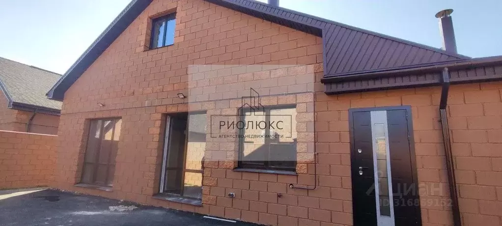 Дом в Челябинская область, Магнитогорск  (125 м) - Фото 0