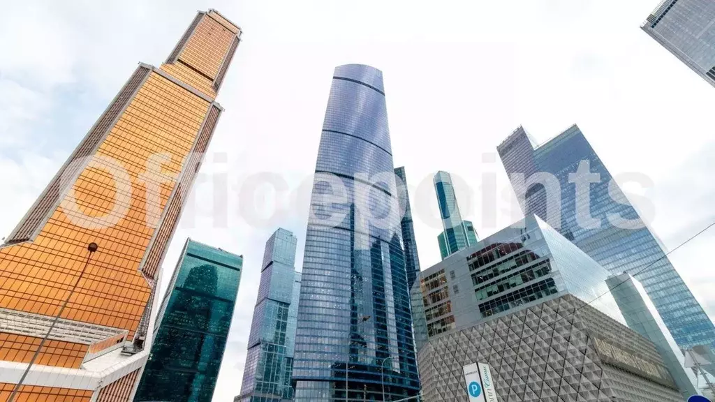 Офис в Москва наб. Пресненская, 12 (350 м) - Фото 0