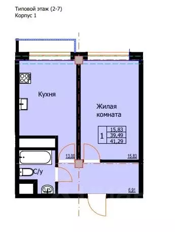 1-к кв. Ставропольский край, Ессентуки  (41.29 м) - Фото 0