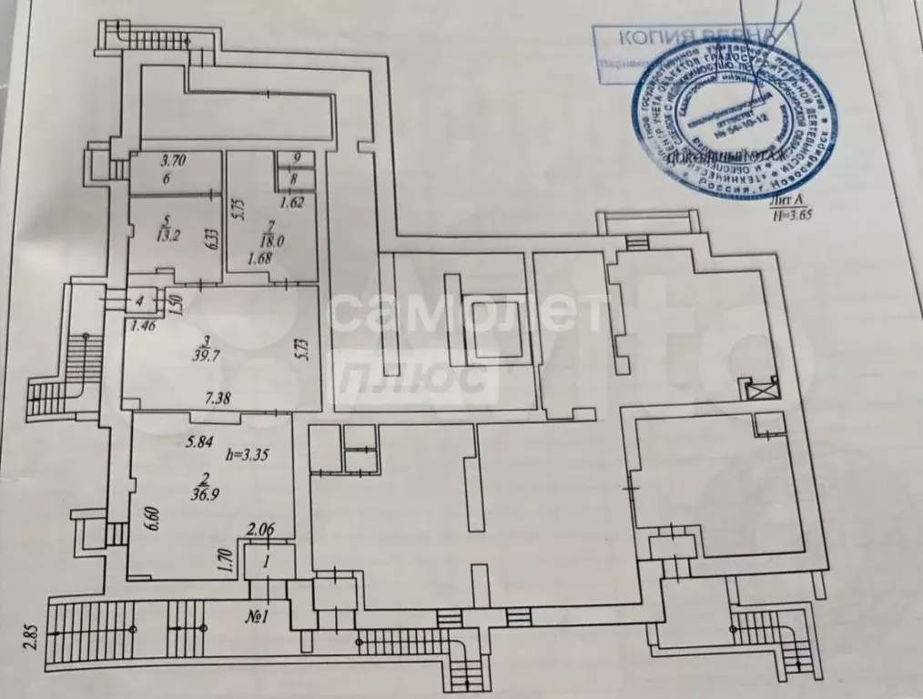 Продам помещение свободного назначения, 122 м - Фото 0