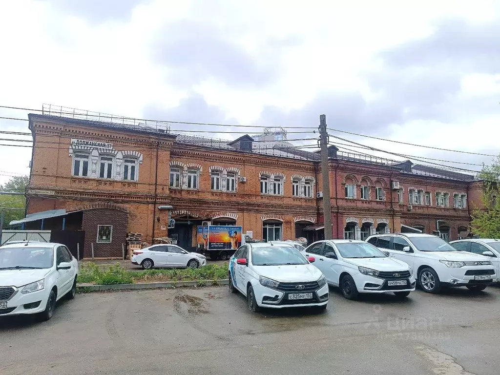 Офис в Нижегородская область, Нижний Новгород Должанская ул., 37 (50 ... - Фото 0