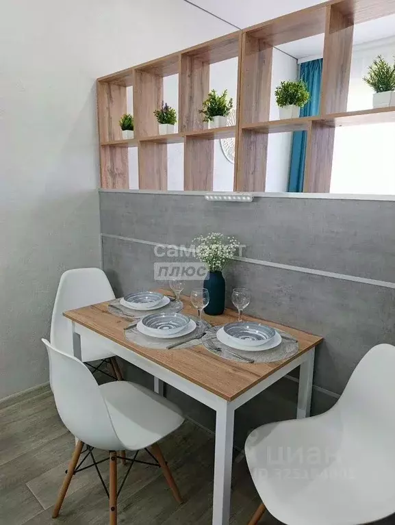 Студия Тюменская область, Тюмень ул. Краснооктябрьская, 14к2 (30.5 м) - Фото 1