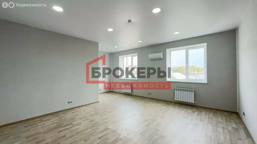 Офис (36.5 м) - Фото 1