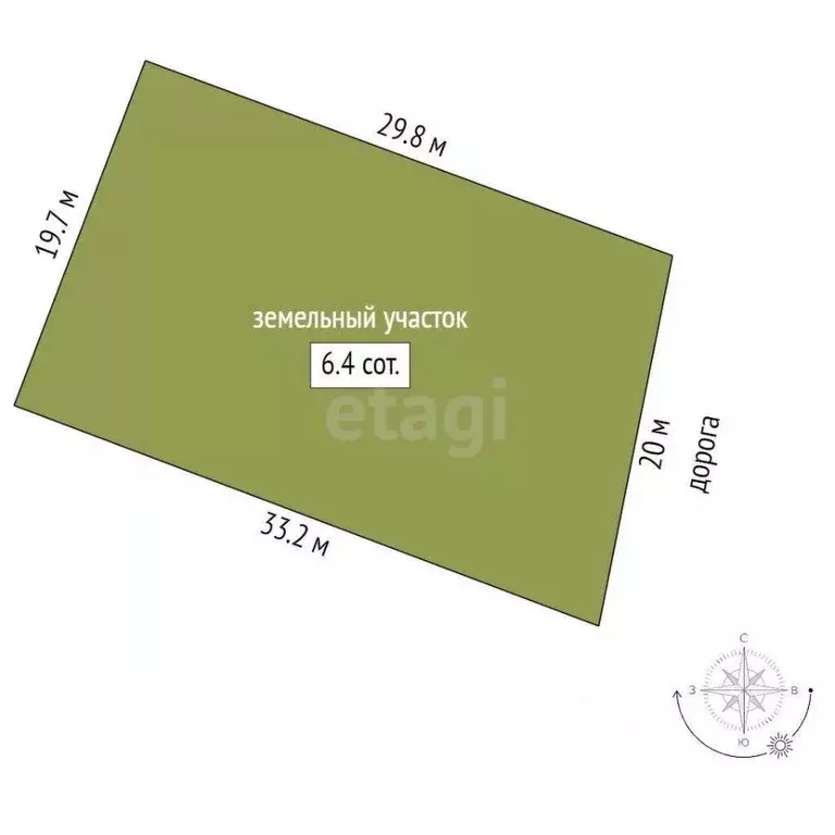 Участок в Московская область, Домодедово Светлая роща кп, 87 (6.36 ... - Фото 2