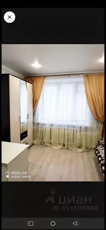 Комната Татарстан, Казань ул. Клары Цеткин, 34 - Фото 1