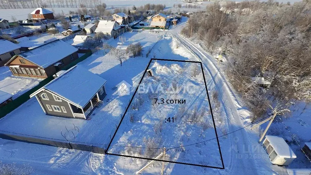 Участок в Ленинградская область, Гатчинский муниципальный округ, ... - Фото 1