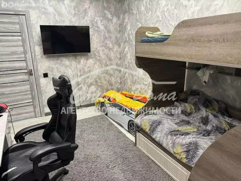 3-комнатная квартира: Волгоград, улица Малиновского, 14 (58.7 м) - Фото 1