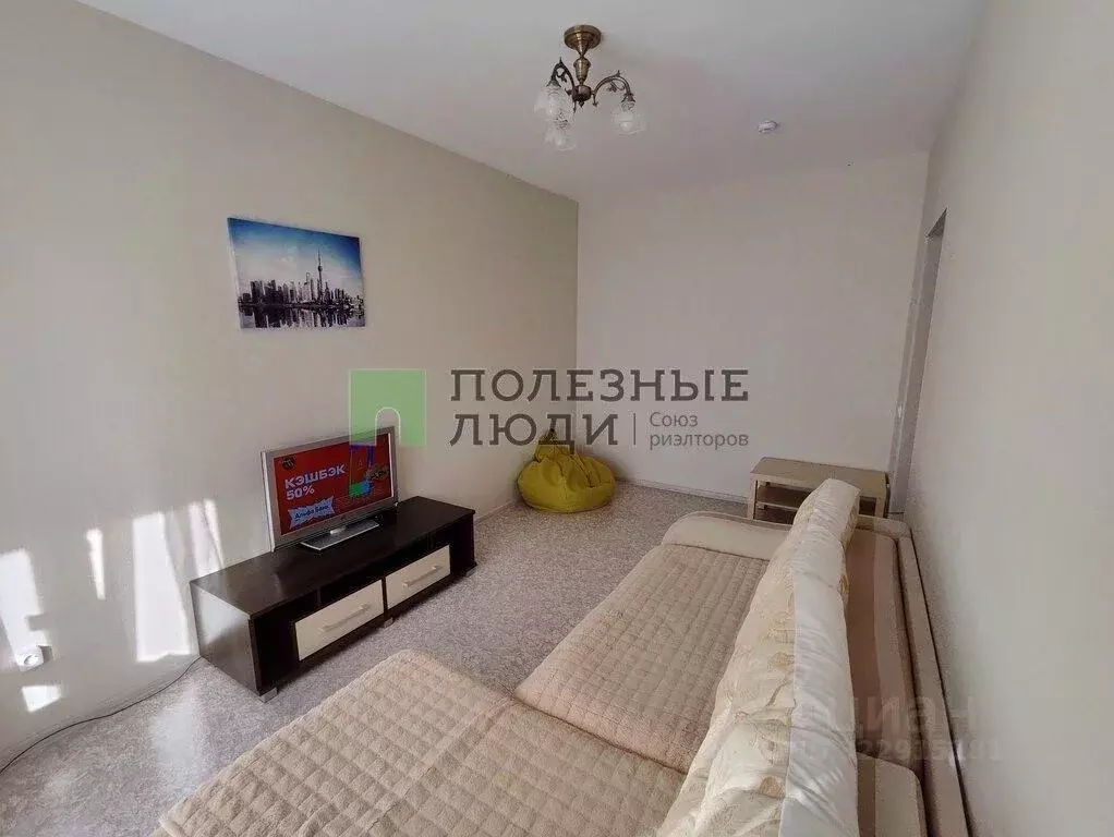 2-к кв. Красноярский край, Красноярск ул. Лесников, 53 (48.0 м) - Фото 1