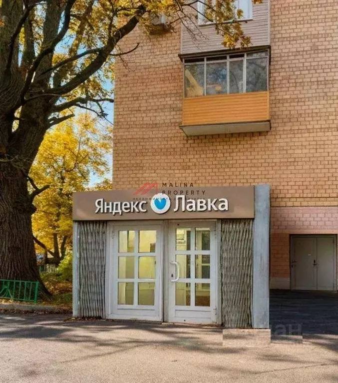 Торговая площадь в Москва Гвардейская ул., 16 (413 м) - Фото 0