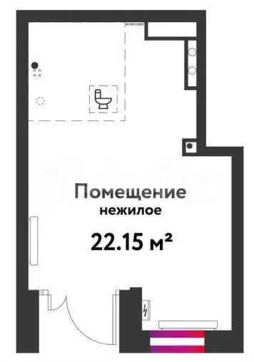 Сдам помещение свободного назначения, 22.15 м - Фото 0