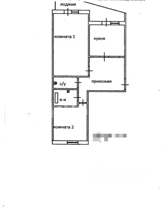 2-к кв. Приморский край, Уссурийск ул. Александра Францева, 21 (53.1 ... - Фото 1