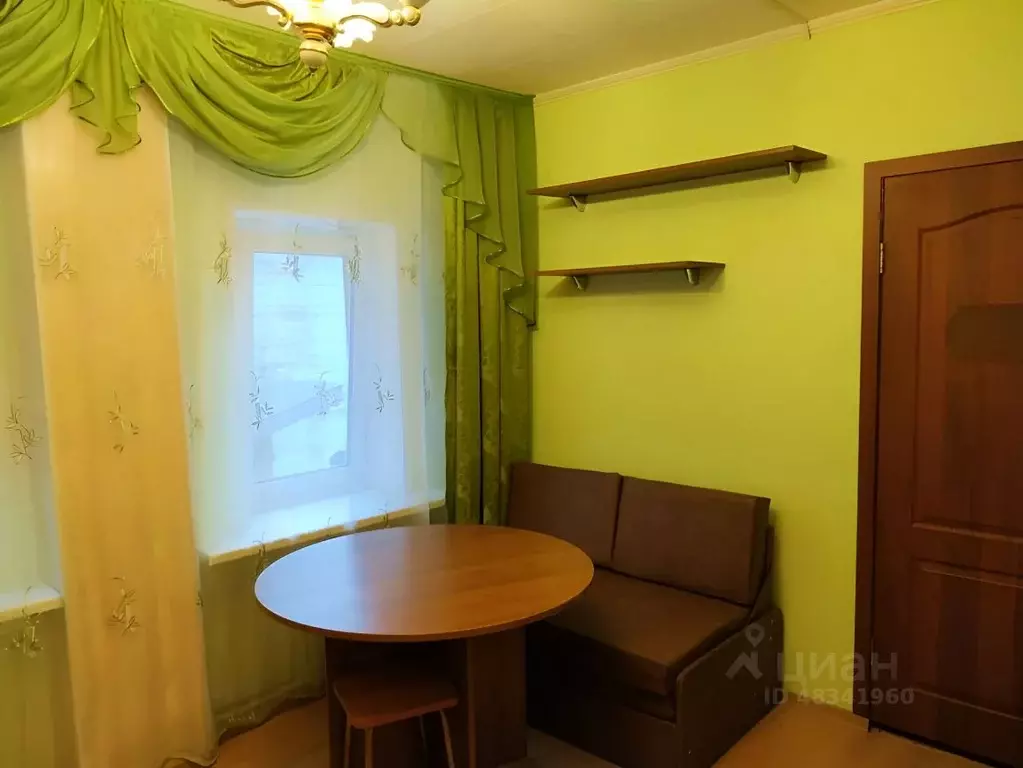 Где В Угличе Купить Однокомнатную Квартиру