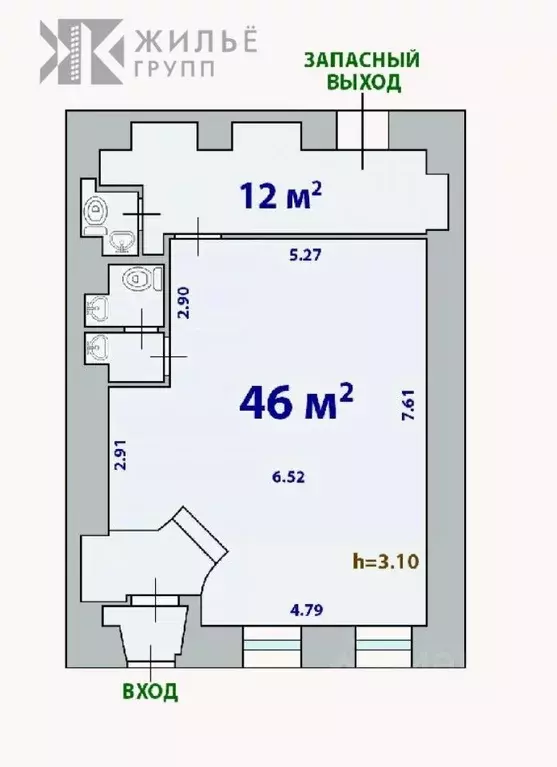 Помещение свободного назначения в Татарстан, Казань ул. Карла Маркса, ... - Фото 2