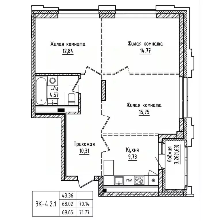 3-к кв. Омская область, Омск  (69.65 м) - Фото 0