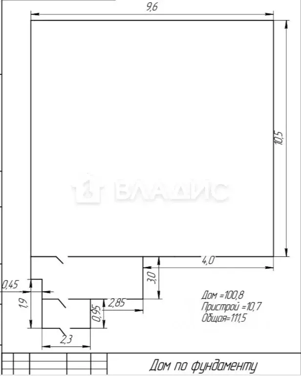 Дом в Пензенская область, Пензенский район, Мичуринский сельсовет, ... - Фото 2