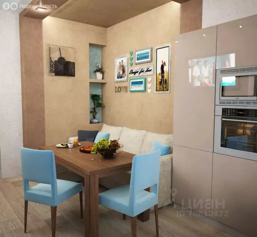 2-комнатная квартира: Верхняя Пышма, улица Александра Козицына, 8 (75 ... - Фото 2