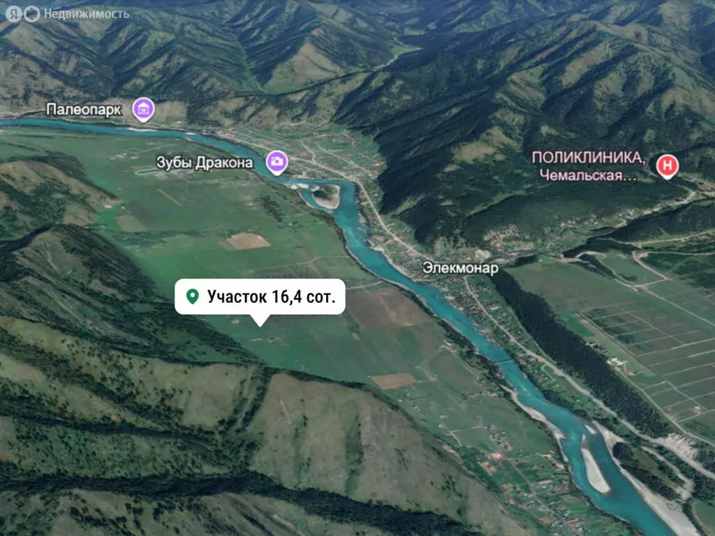 Участок в Чемальский район, Чемальское сельское поселение (16.4 м) - Фото 2