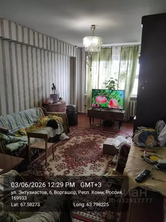 3-к кв. Коми, Воргашор пгт ул. Энтузиастов, 6 (70.5 м) - Фото 1