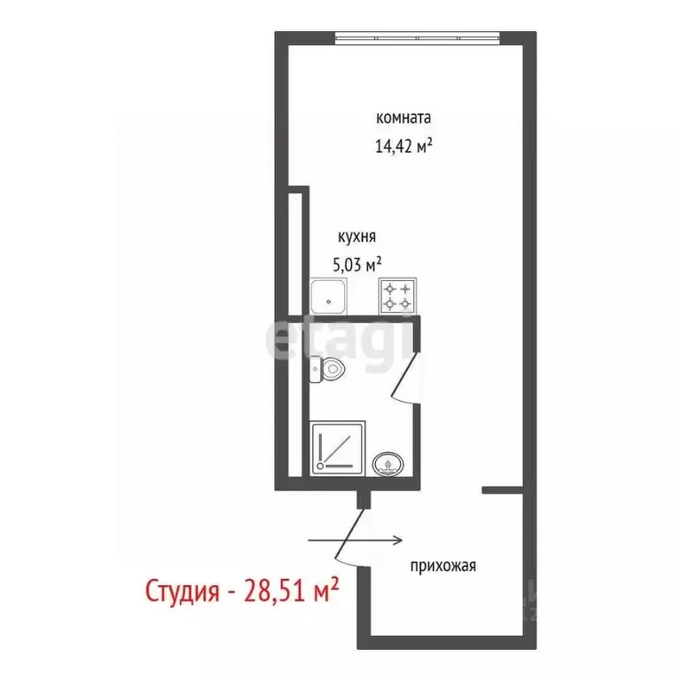 Студия Свердловская область, Екатеринбург Солнечный жилрайон,  (28.51 ... - Фото 1