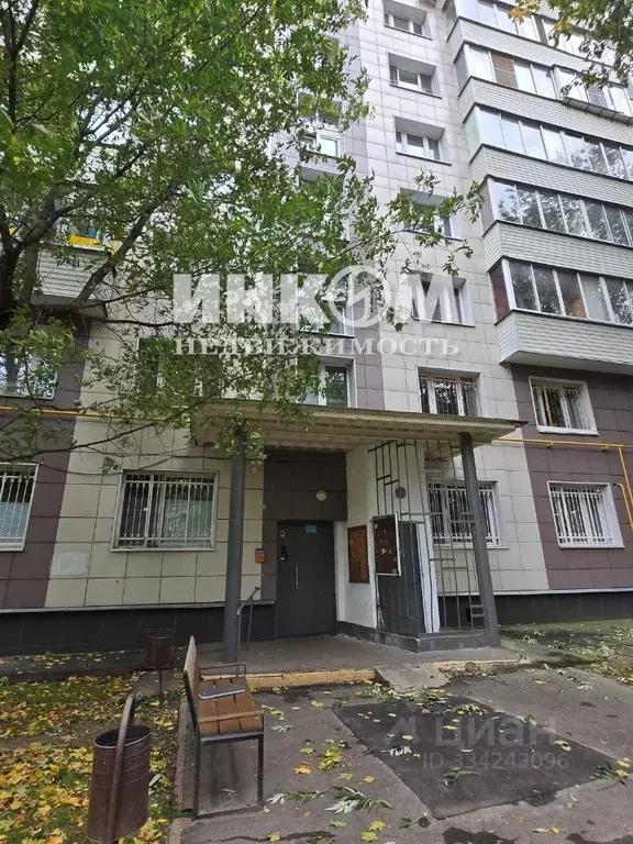 2-к кв. Москва Союзный просп., 6К4 (45.0 м) - Фото 1