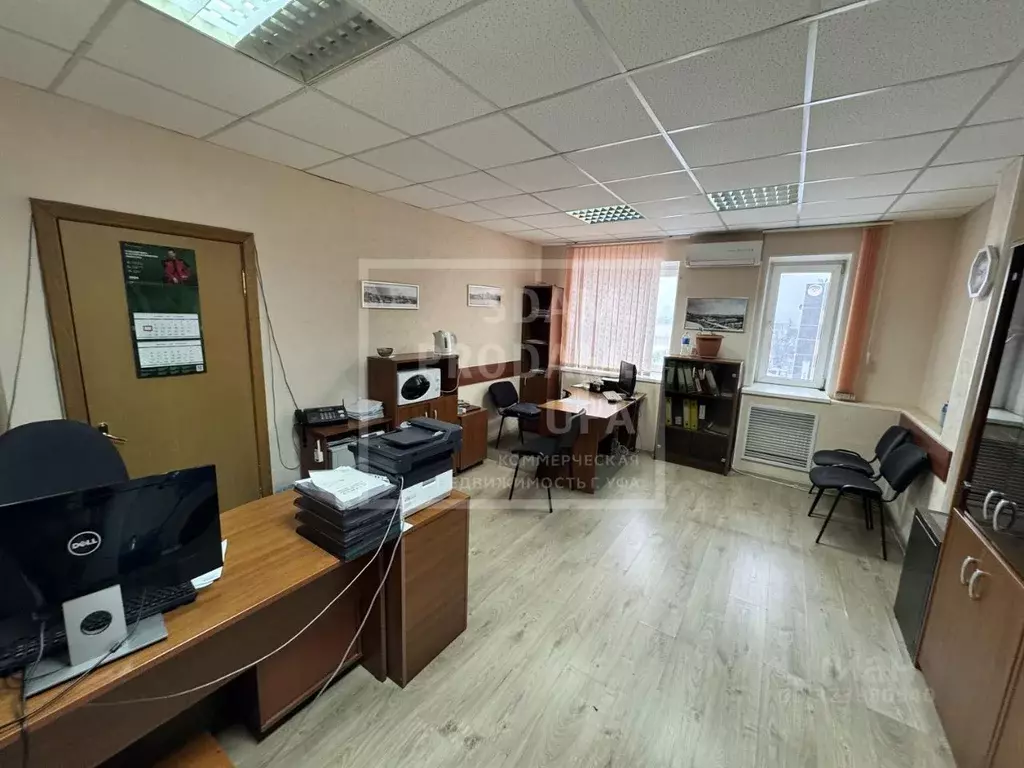 Офис в Башкортостан, Уфа ул. Новоженова, 90/1 (52 м) - Фото 0