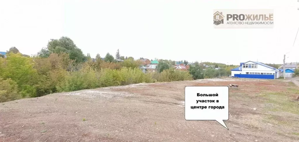 Участок в Башкортостан, Белебей Уфимская ул., 2 (8.0 сот.) - Фото 1
