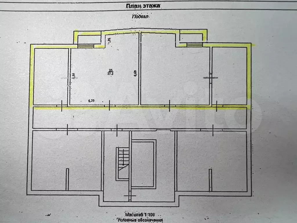 Продам помещение свободного назначения, 110 м - Фото 0