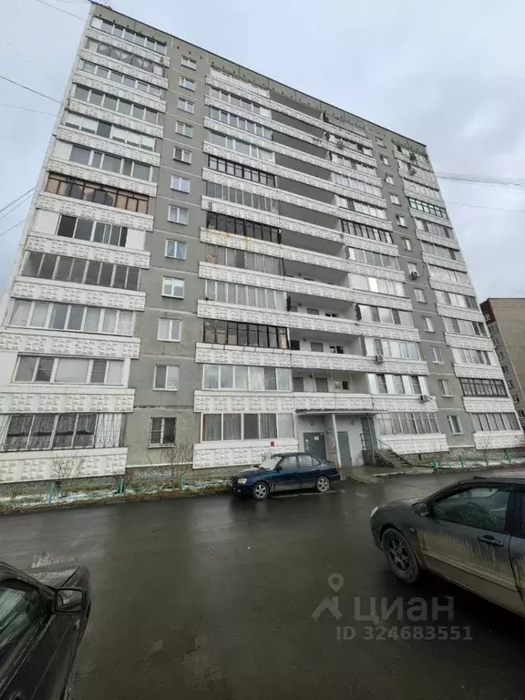 1-к кв. Свердловская область, Екатеринбург ул. Грибоедова, 24А (35.0 ... - Фото 1