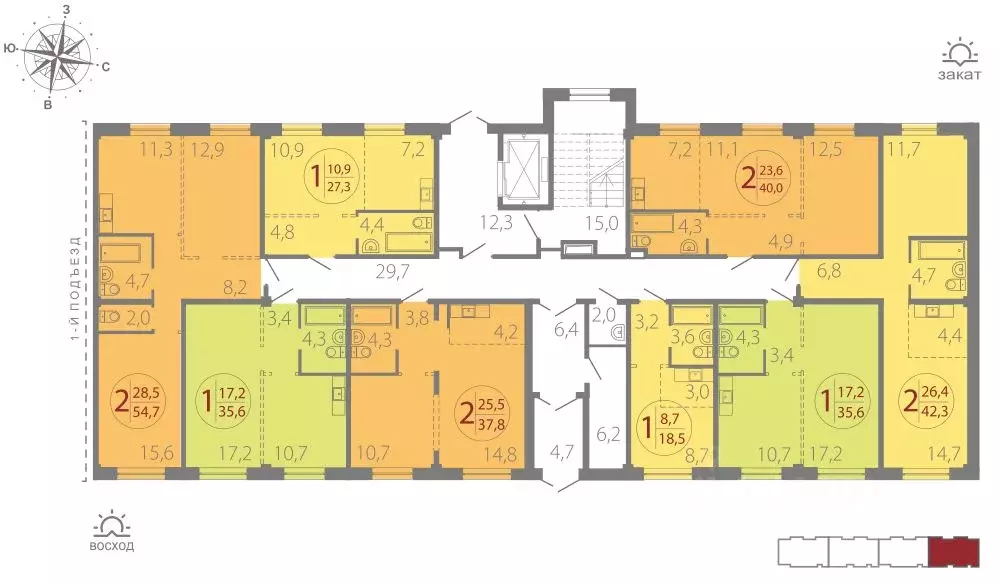 2-к кв. Иркутская область, Иркутск ул. Костычева, 28/1 (42.3 м) - Фото 1