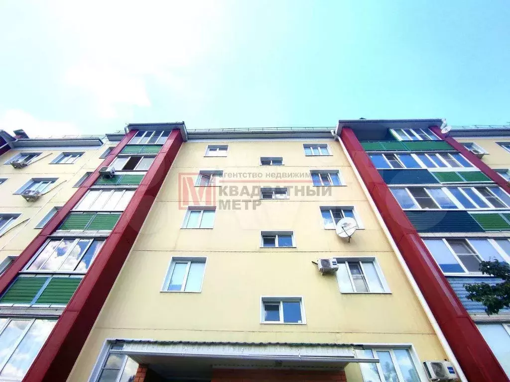 2-к. квартира, 55 м, 3/5 эт. - Фото 0