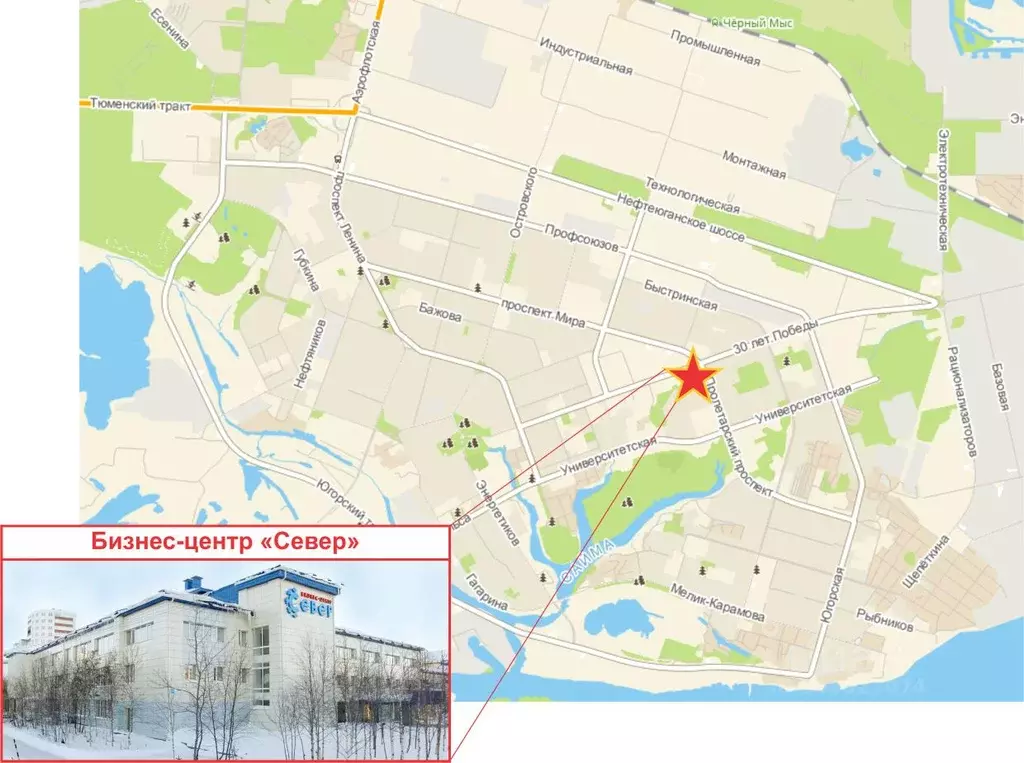 Офис в Ханты-Мансийский АО, Сургут ул. 30 лет Победы, 44А (200 м) - Фото 2