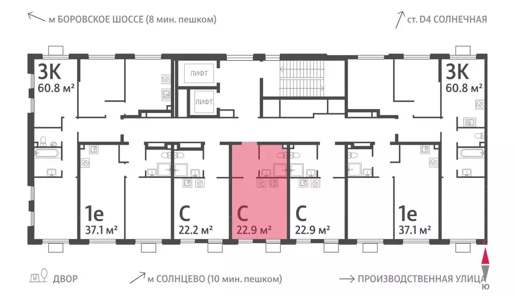 Квартира-студия: Москва, ЖК Лучи, 2-й этап, к8 (22.9 м) - Фото 1