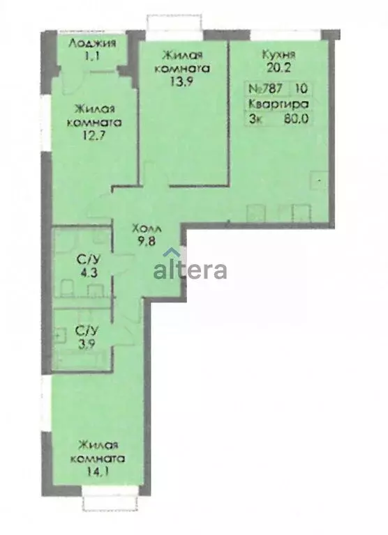 3-комнатная квартира: Казань, ЖК Сиберово, 1 (81.1 м) - Фото 0
